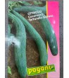 Semi di Cetriolo cocomero tortarello barese - Pagano