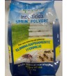Sprin Polvere Insetticida - Copyr - Sacchetto 1kg