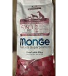 Monge Natural Superpremium All Breeds - Puppy and Junior - Manzo con Riso - 12Kg