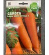 Semi di Carota Lunga Rossa Ottusa 2 - Sgaravatti